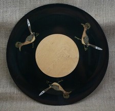 COUROC Serving Tray