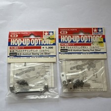 Tamiya  M-05 Aluminium Steering Link Set & steering post (Silver) very rare NIP