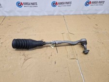 Audi A4 B9 2016-2025 Track Rod Track Rod End Genuine Right