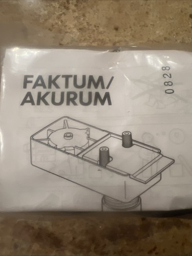New ikea akurum 300 763 - new,