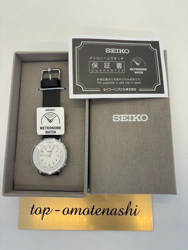 Seiko metronome watch - seiko,