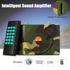 Portable Voice Amplifier