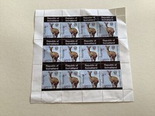 Klipspringer Antelope mint never hinged slight creasing stamps sheet Ref R49143