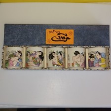 Japanese Shunga Sake Tea Cups Kama Sutra Erotic Geisha Scenes Set of 5
