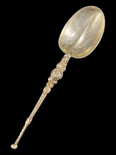 Antique English Victorian W&W