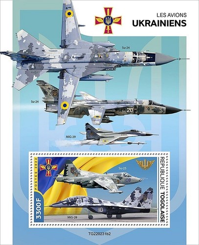 Ukraine war sukhoi - ukraine, /