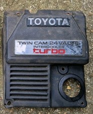 Toyota MK3 Supra Twin Cam 24 Valve Intercooler Turbo Engine Cover