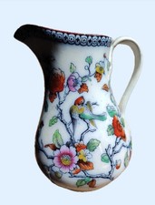 Beautiful Antique Beech