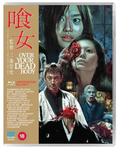Over your dead - dead, (le