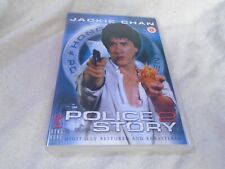 Police Story 2 Hong Kong