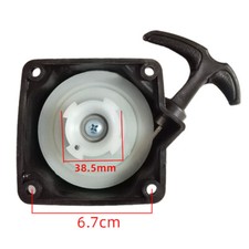 Universal Black Recoil Starter