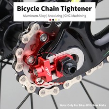 Bicycle bike chain - bike,