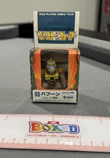 Vintage RARE Takara Battle Beasts Manic Mandrill Series 3 MIB MOC 1987