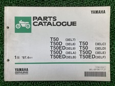 Townmate Parts List, 1st