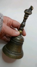 Early Ritual Bronze goat bell