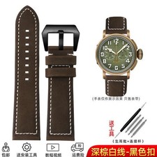 23mm Leather Watch Band For Zenith Pilot Strap + Tools