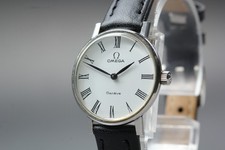 Vintage 1970s OMEGA Genève