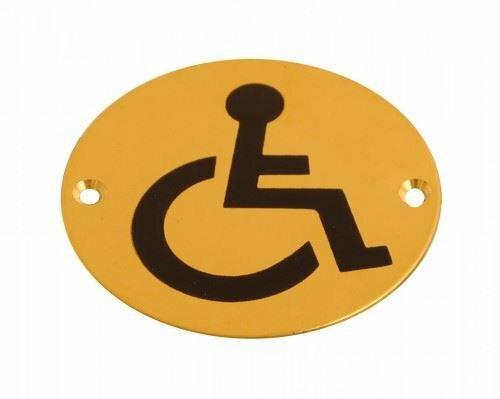 Dzina toilet door - toilet, 75mm