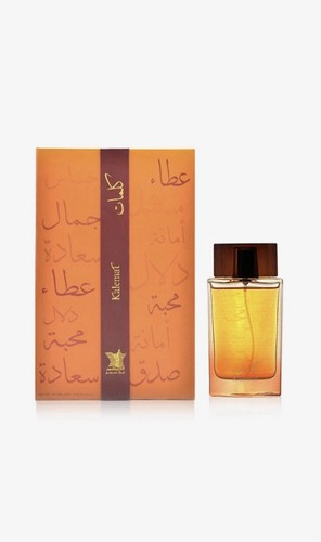 Kalemat arabian oud - kalemat, by