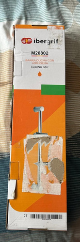 Wall mounted shower riser - shower,