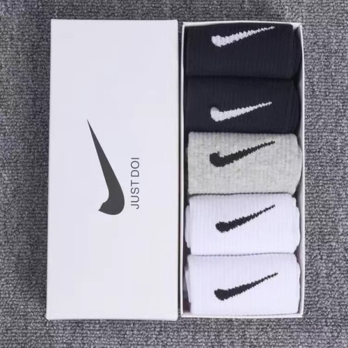 Nike socks pairs pack - 5,