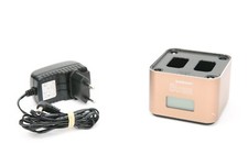 hahnel Professional Charger