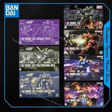 Gundam HG 1/144 LEO Space Type