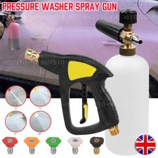 Snow Foam Pressure Washer Gun