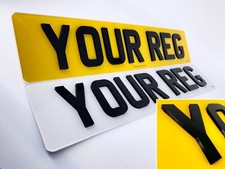 Number Plates Premium - 100% ROAD/MOT Legal Car Registration Plates