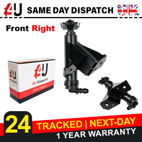 Headlight washer jet - jet, nozzle
