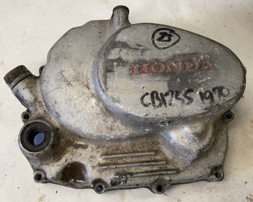 Honda cb125 kick start cover - s,