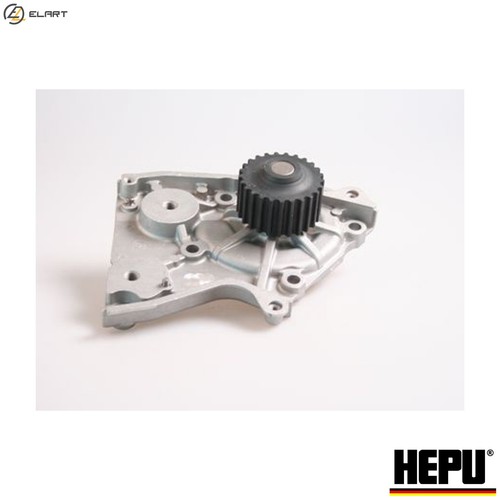 Water pump engine - engine, cooling