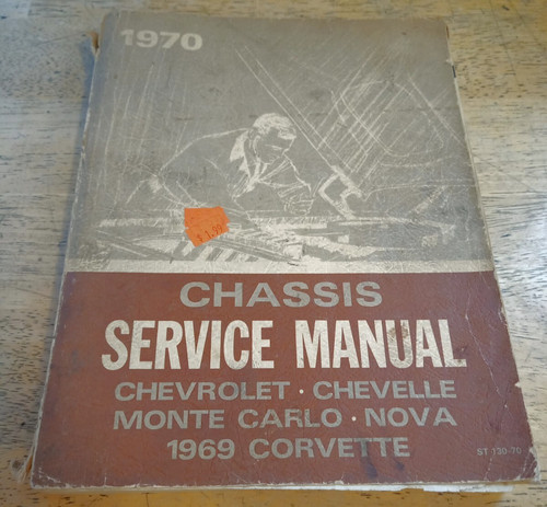 1970 chassis service manual - chassis,
