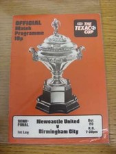 23/10/1974 Texaco Cup Semi-Final: Newcastle United v Birmingham City  . Thanks f