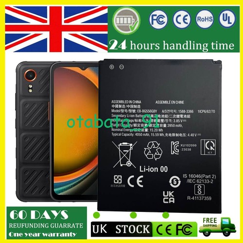 Replacement battery - replacement,