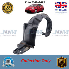 Genuine Toyota Prius 2009~2015 Front Wheel Arch Mud Splash Guard Left-Passenger