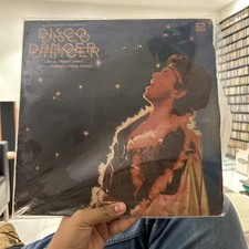 Disco Dancer Bappi Lahiri