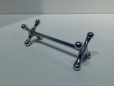 Hamilton & Inches Solid