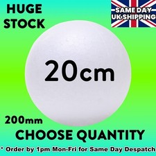 20cm 200mm polystyrene balls - 20cm,