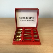 Set of 5 Solid Bronze Vintage
