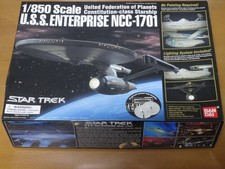 Star Trek 1/850 U.S.S