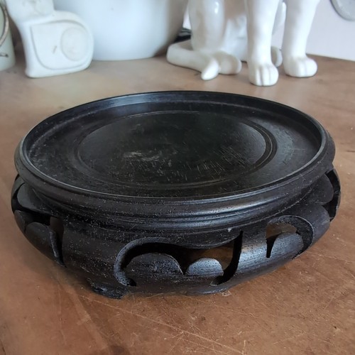 Vintage turned carved - carved, chinese
