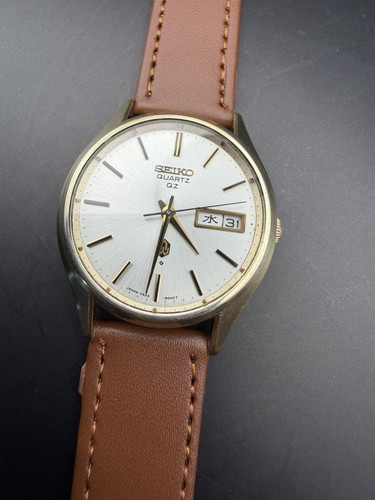Vintage 1975 seiko - 1975,