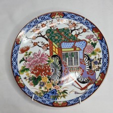 Japanese Imari Porcelain Plate