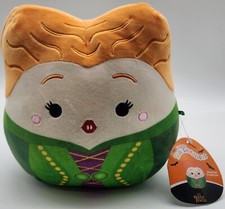Squishmallows Disney Hocus Pocus WINIFRED Sanderson Halloween Plush 2023 NWT 8.5