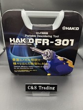 HAKKO FR301-81 Desoldering tool rubber flat plug type with case AC100V