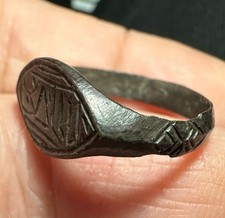 Medieval Islamic Ring 13th