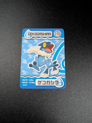 2015 ana pokemon - 2015, xy