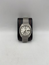RARE VINTAGE SEIKO LM SPECIAL