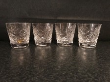 Set of 4 Webb Corbett Crystal